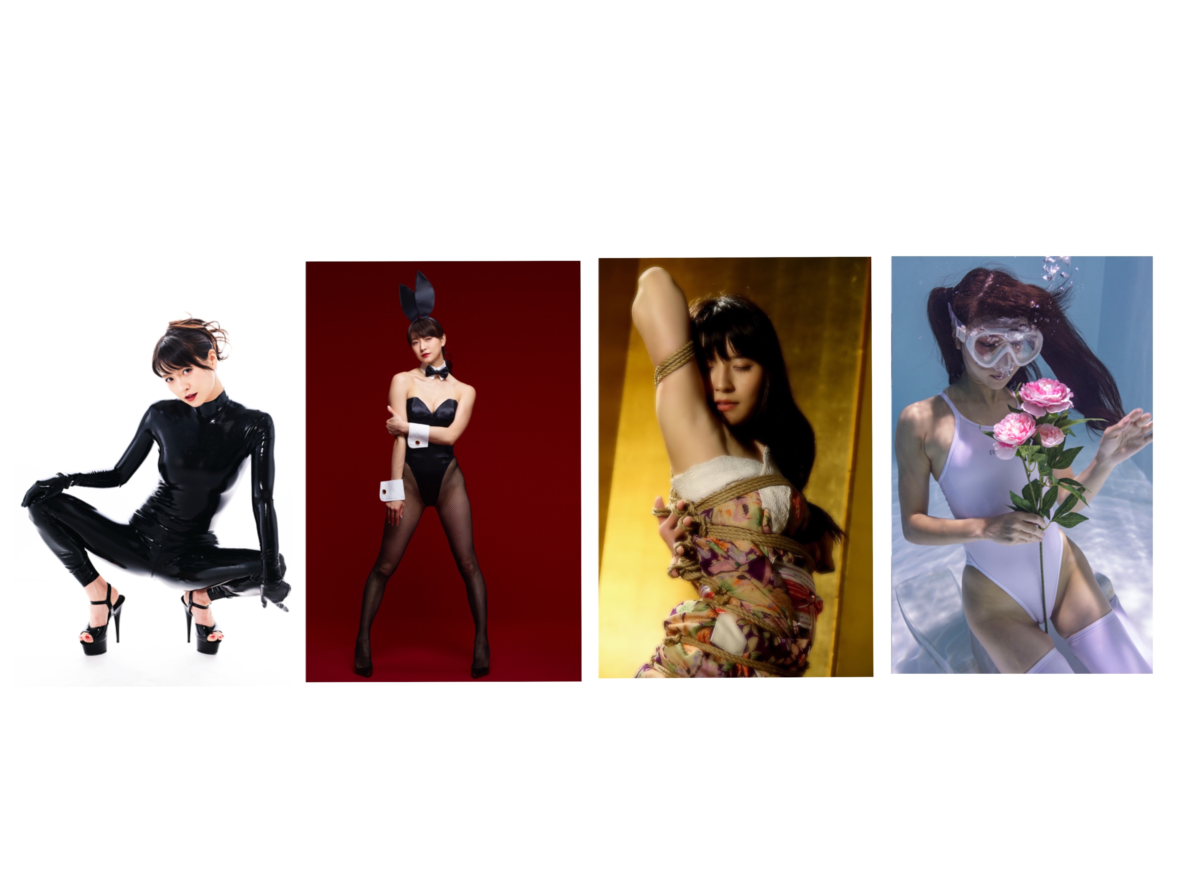 Aimiあいみ（Japanese） header