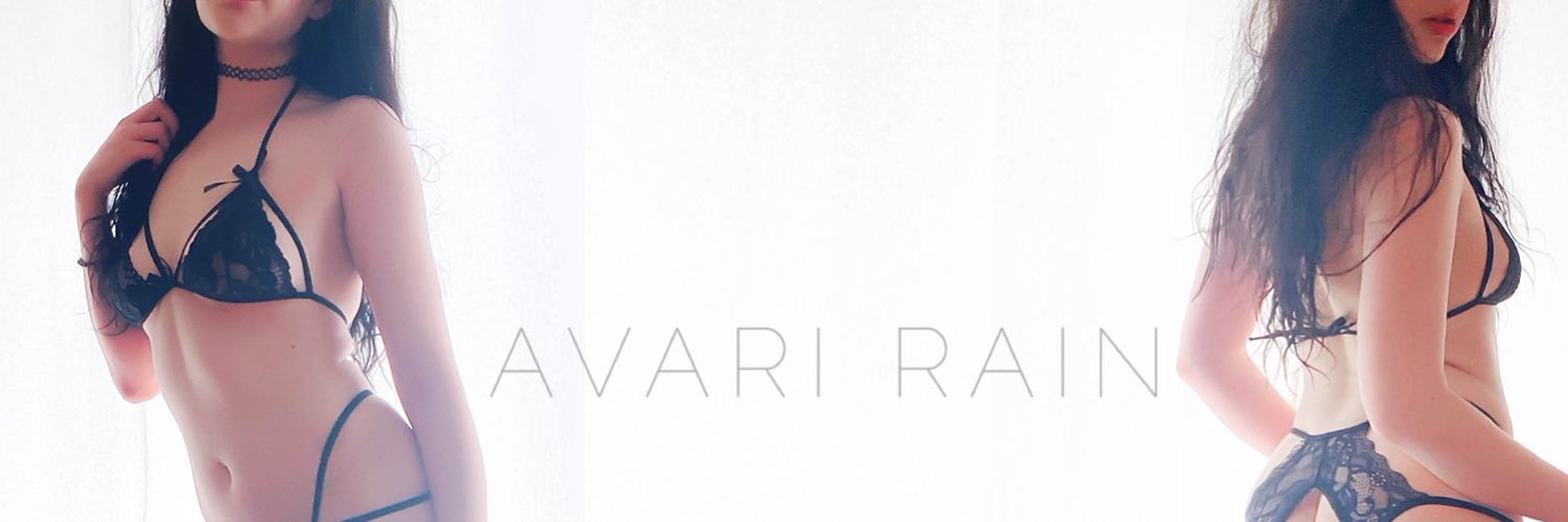 avari rain ˙˘˙ header