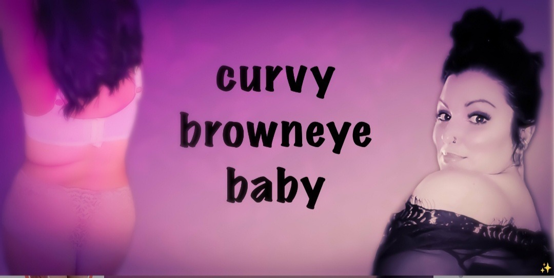 Curvy browneye baby header