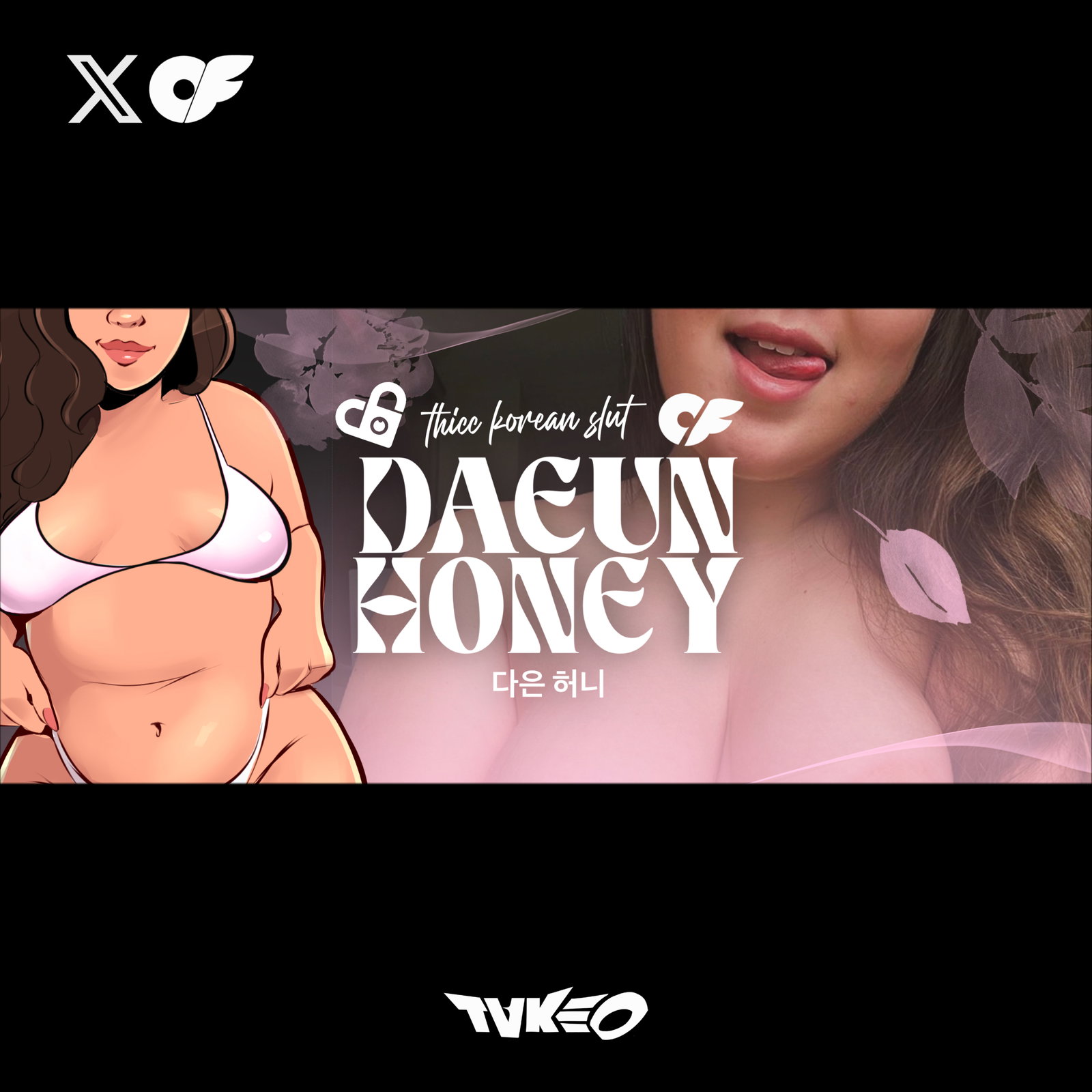 𝗧𝗵𝗶𝗰𝗸 𝗛𝗼𝗻𝗲𝘆 💖💦 header