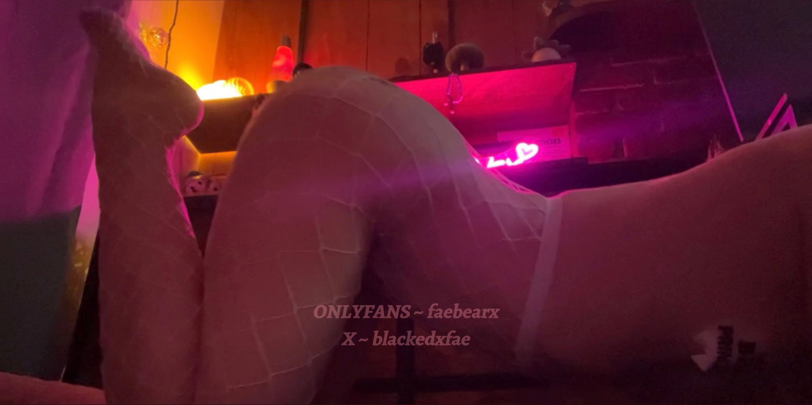 fae header