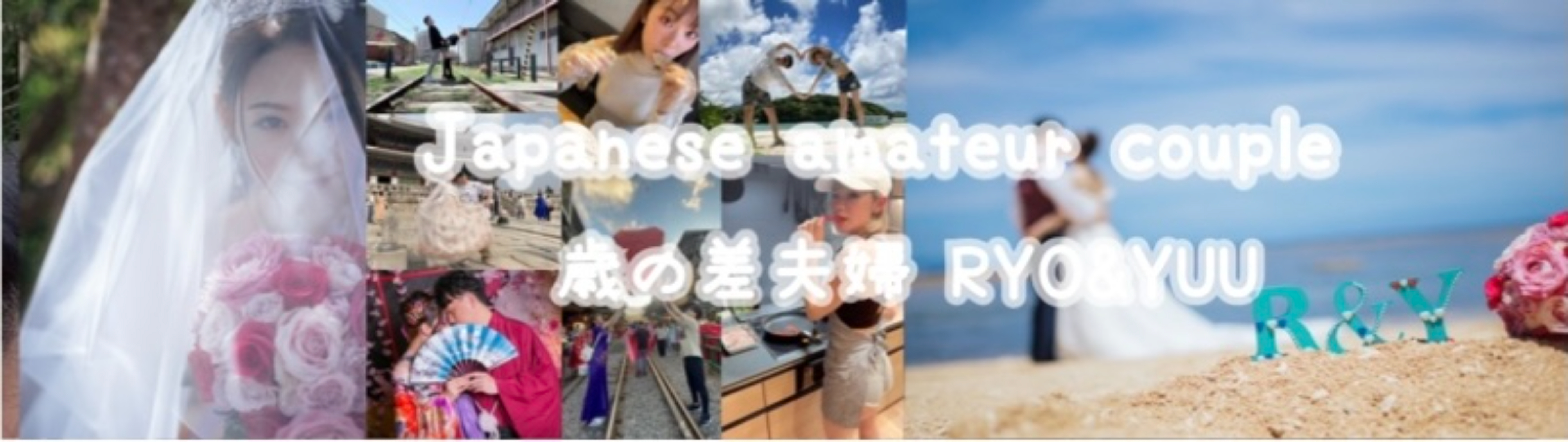 ♡RYO&amp;YUU♡Japanese amateur couple header