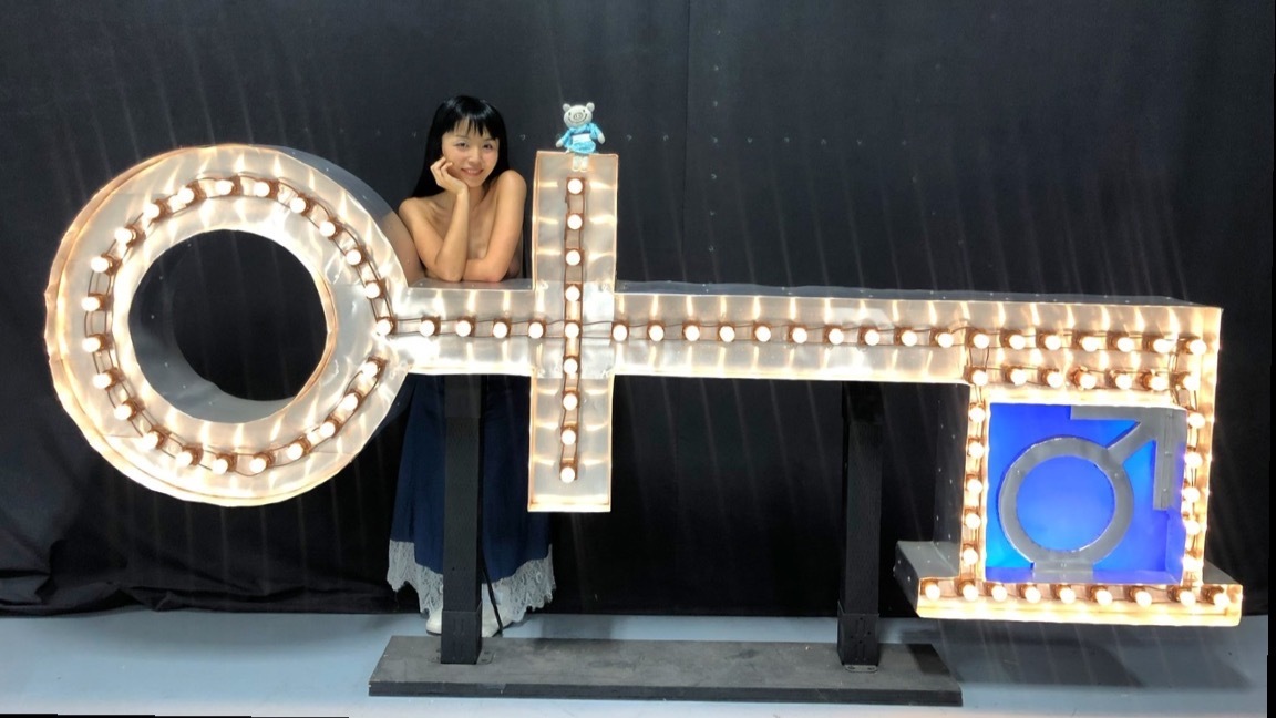 Marica Hase xxx まりか header