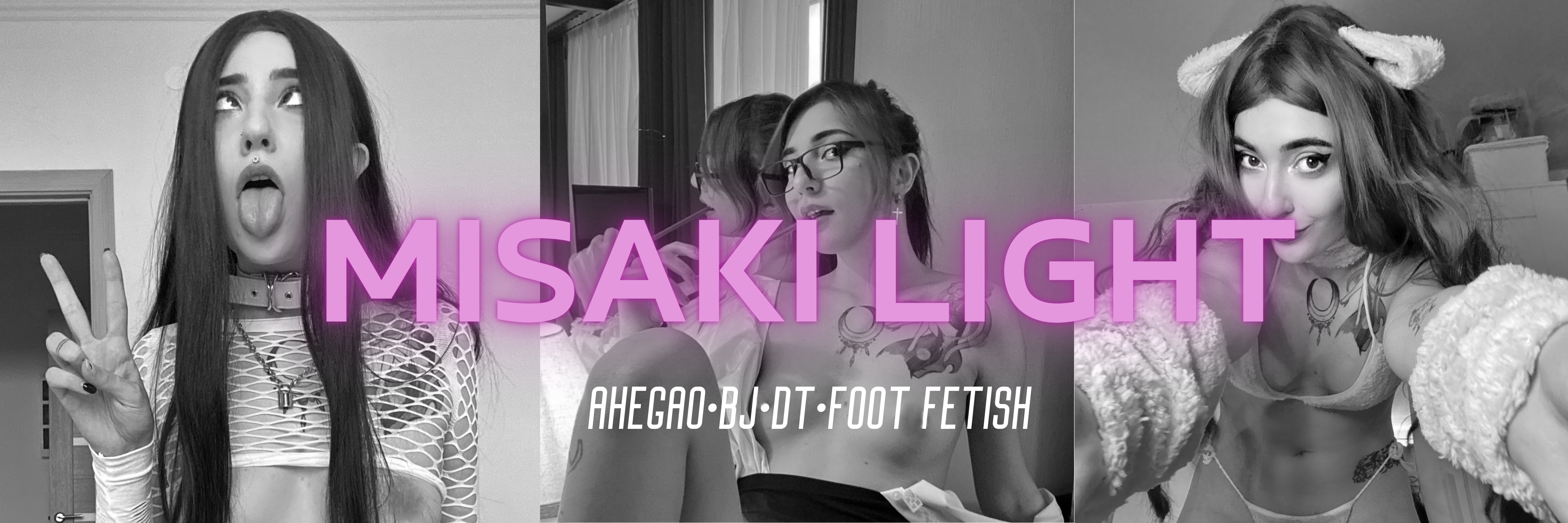 MisakiLight header