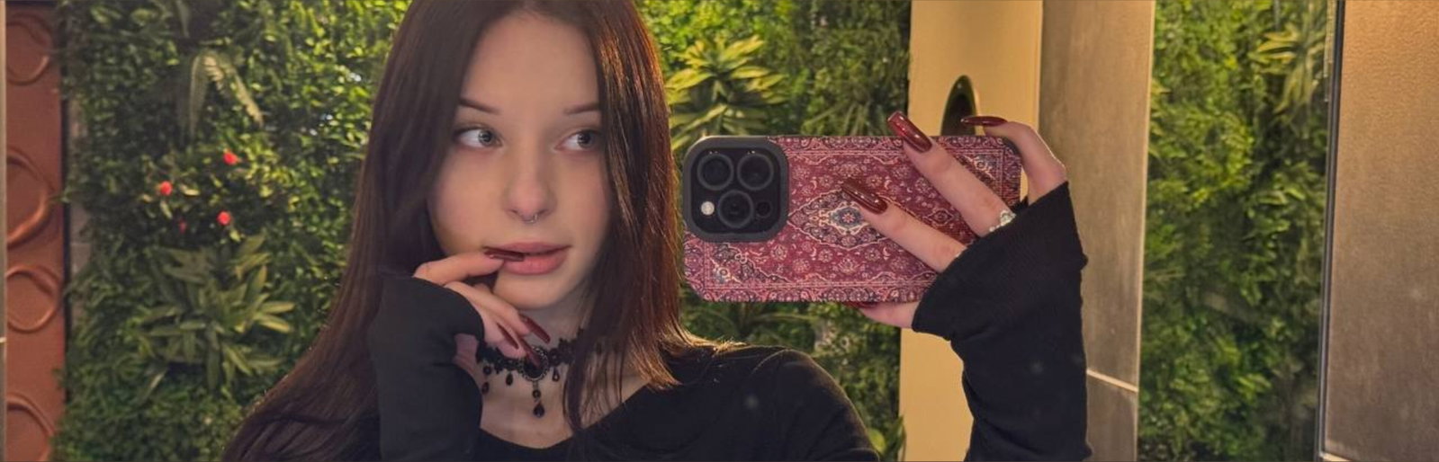 Nika header
