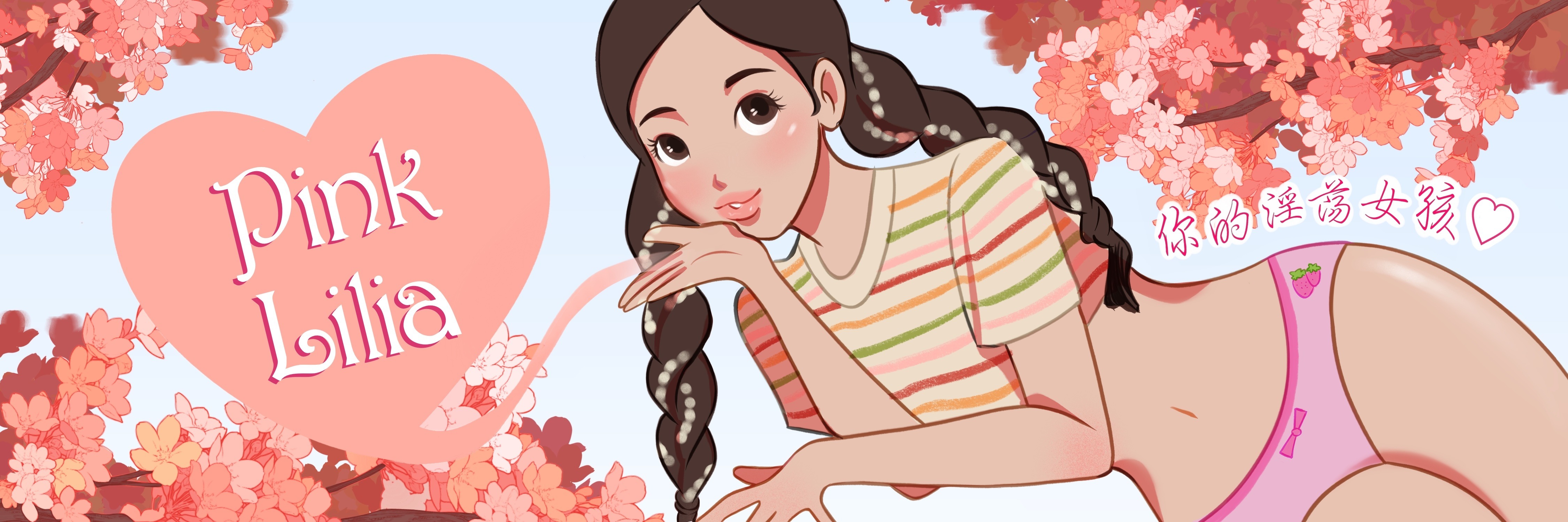 Pink Lilia header