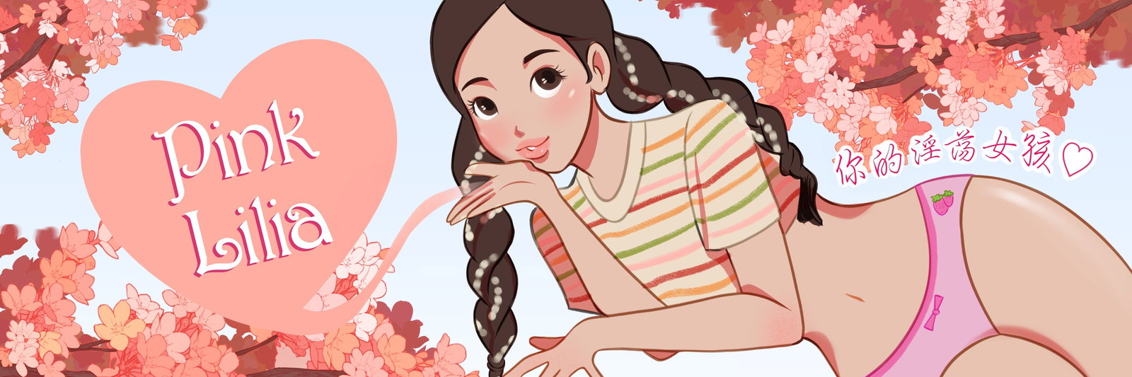 Pink Lilia header