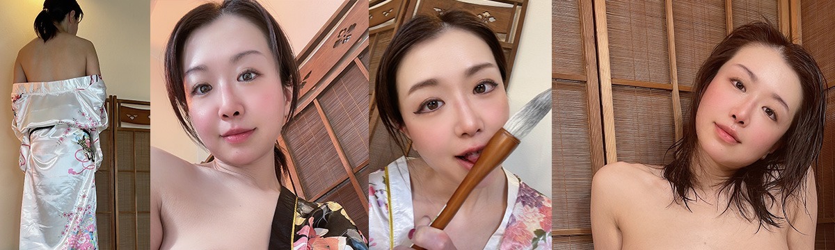 Shiho--Japanese calligrapher and more ๐ header