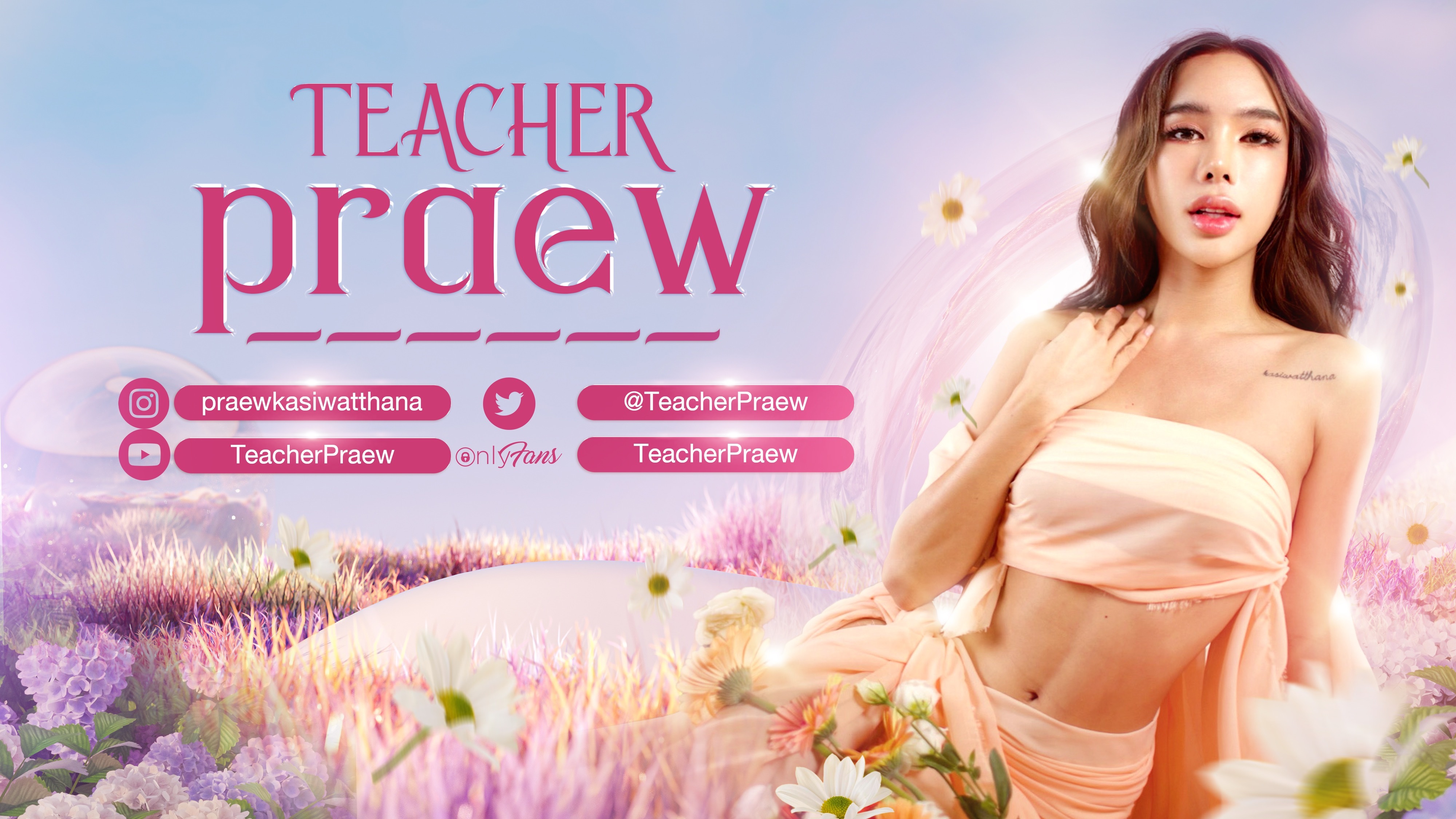 Teacher Praew ครูแพรว header