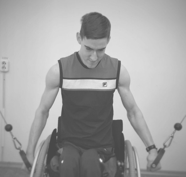 Wheelchair header