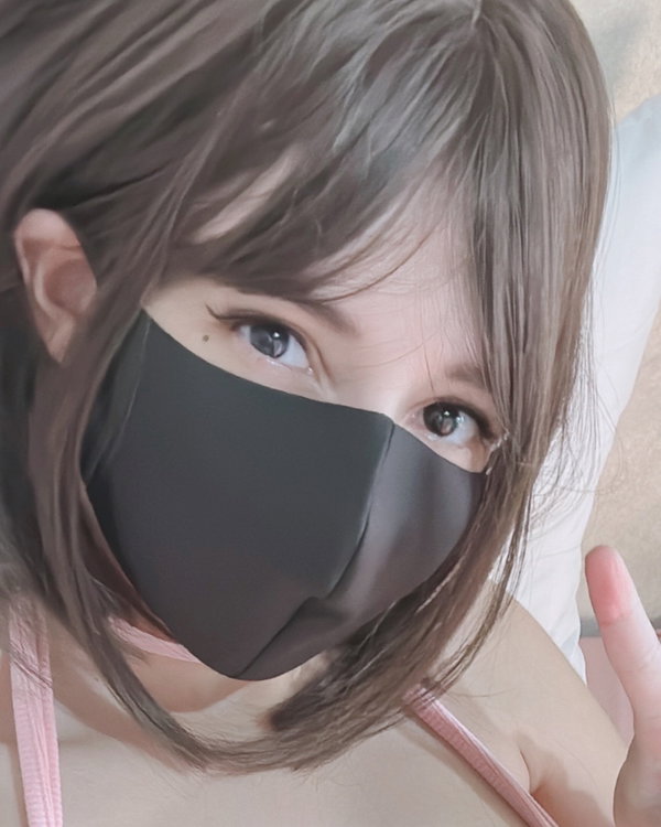 Ayumi Waifu :3