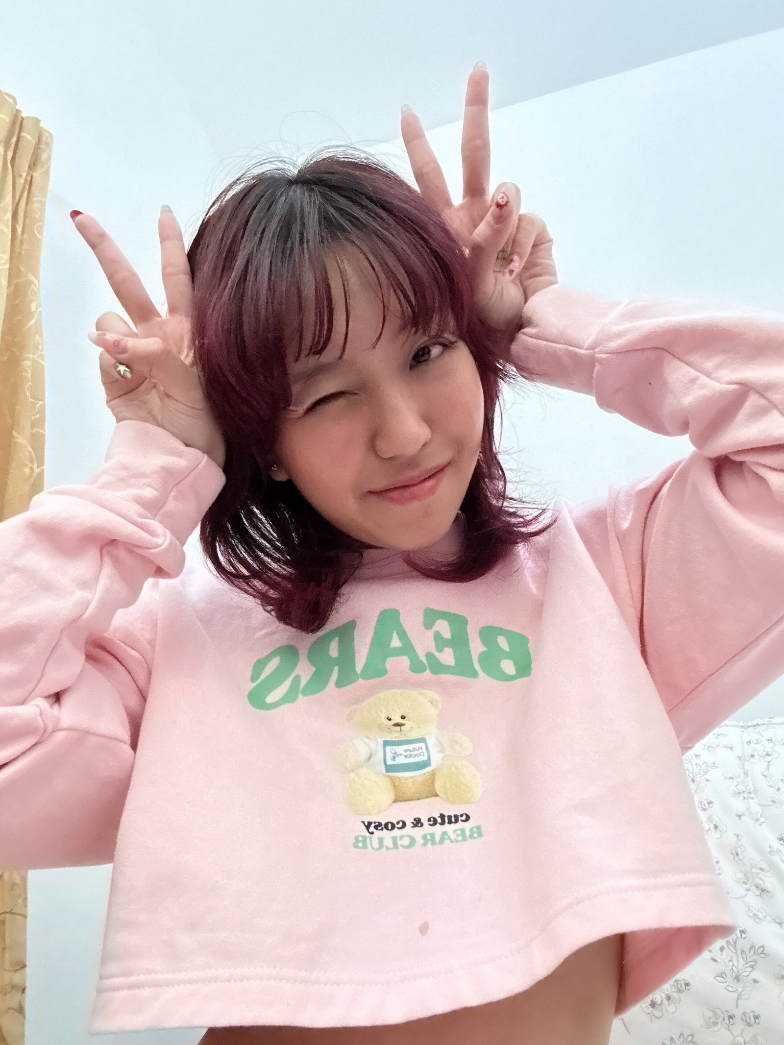 Innocent Hakka's corner 🧁🐰 - Onlyfans Creator