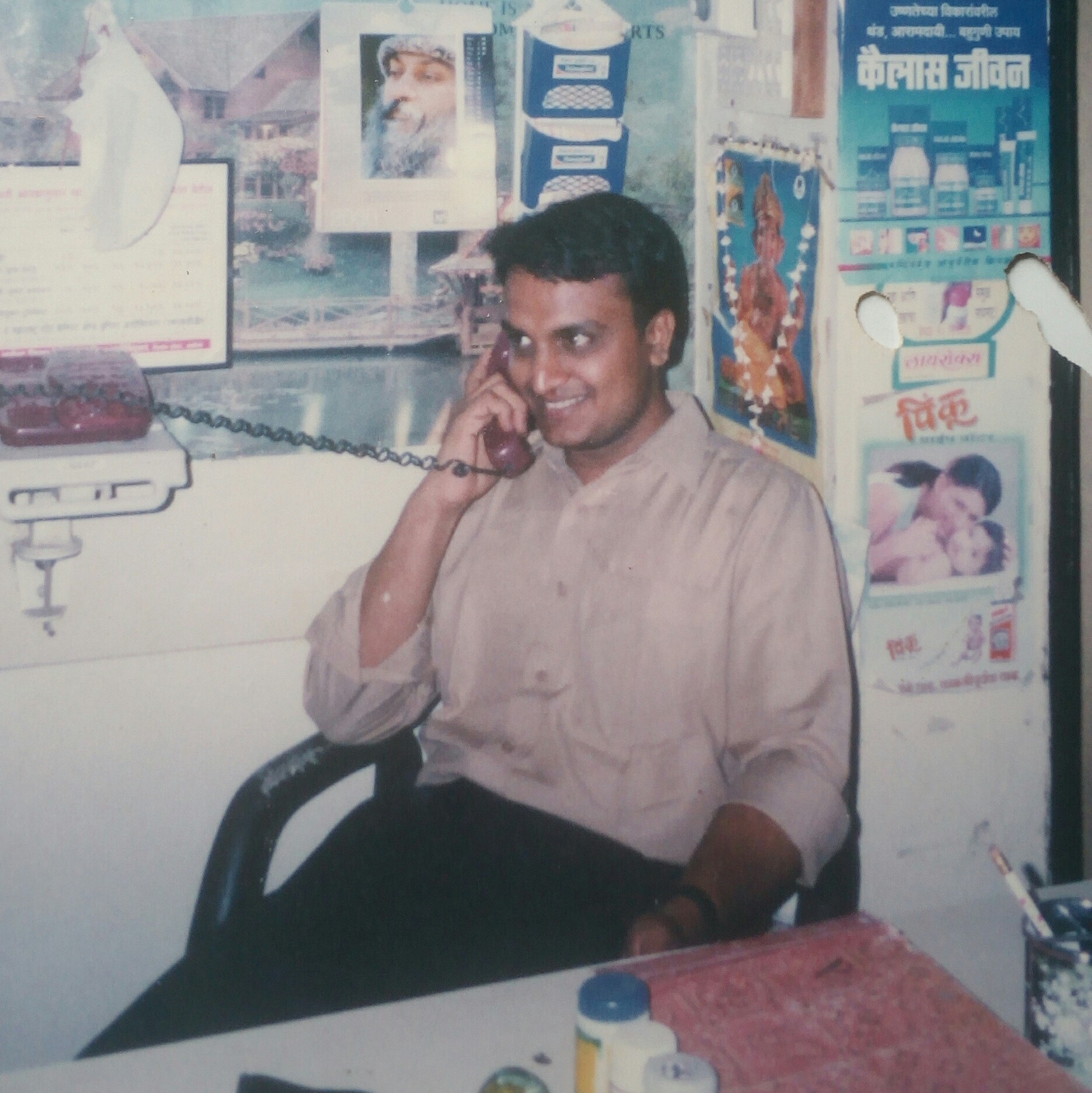 Vikram Padia